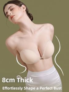 FANGSE | Enhanced Push-Up Manga Design Breathable Chest Pads 8cm
