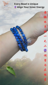 Natural Blue Kyanite 3-Layer Wrap Bracelet & Necklace | Deep Blue Crystal Jewelry | Aligns Throat Chakra | Air Zodiac Energy | Calm Focus & Protection