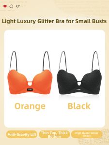 MEIJIAO | Petals Shaped Cup Lifting and Gathering Bra for Small Busts Glitter Strap