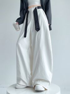 American Relaxing Cotton Wide Leg Pants Womens Autumn Mermaid Knife Workwear Long Pants High Waist Asymmetric Commute Style