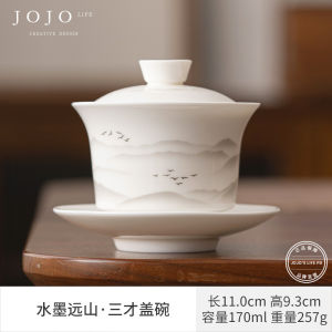 Modern Ceramic Tea Set JOJOS L PD. Purple Spring Gap Gongfu Tea Room Tea Bowl Set Retro Style Underglaze Coloring Craft