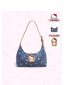 TOUTOU | Versatile Crossbody Bag