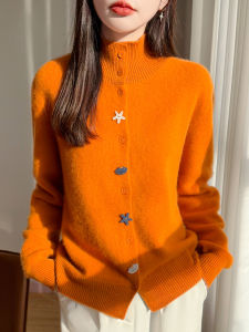 YUEXINYIRONG | Stylish Retro Knitted Cardigan