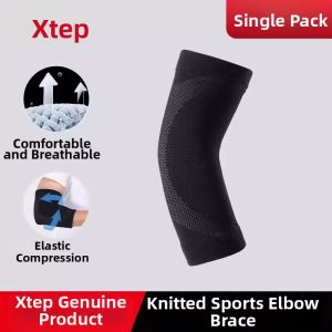 XTEP | Protective Elbow Sleeve for Fitness Weightlifting Basketball and Tennis Elbow