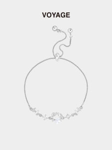 ZHENGZHAO | Adjustable Butterfly Flower Bracelet