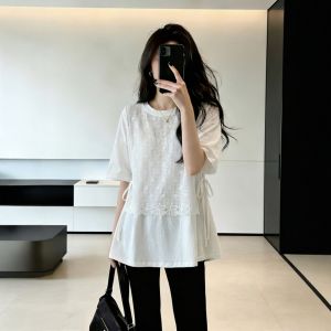 Flattering Loose T-Shirt