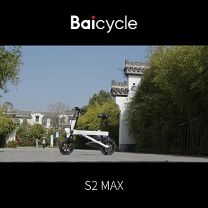 New | Baicycle Electric Bike Bicycle S1 MAX Aluminum Alloy Frame Cycling Off Road City Adult Basikal Lipat Disc Brake