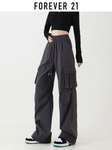 Forever21 | American Style Grey High Waist Slim Fit Loose Cargo Pants