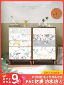 New Arrival Cabinet Furniture Refurbished Stickers Self-Adhesive Cabinet Door Renovation Waterproof Moisture-Proof Wardrobe Ugly Color Changing Decorative Wallpaper