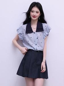 puella | Áo Sơ Mi Short Tay Giảm Cân Độc Đáo