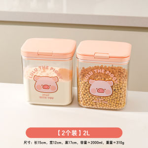 Creative Sealed Storage Jar Anti Moisture for Flour Starch White Sugar Storage Container Rectangular PET Material Kitchen Utensil