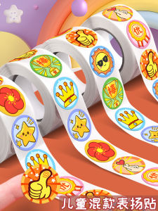 Reward Stickers for Childrens Homework Excellent Great Thumb Stickies Encourage Study Progress Cartoon Pattern Red Flower