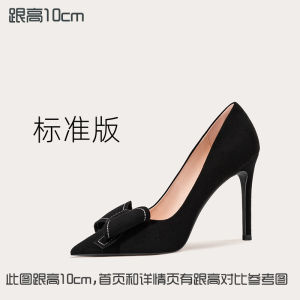 Maryland 2025 Spring New Black High Heels Womens Professional Pointed Toe Low Heel Elegant Wedding Shoes Large Size 41-43