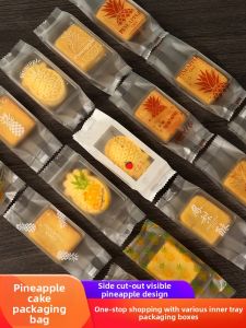 DOLO DAKING | Frosted Transparent Automatic Sealing Bags