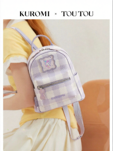 TOUTOU | Mini Travel Backpack For Girls