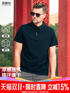 เสื้อโปโลผู้ชาย Enjeolon แห้งเร็ว ยืดหยุ่น คอโปโล ผ้าไหมน้ำแข็ง แขนสั้น ฤดูร้อน 2025 ผ้าไนลอน ผ้ายืดยืดหยุ่นสูง