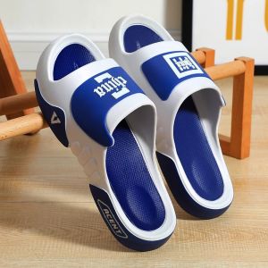 Mens Casual Sporty Slippers Soft Bottom Breathable Anti-Slip Deodorant Summer Home Shoes EVA Midsole PVC Upgraded Version