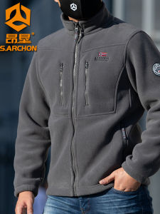 ANGKEN | Thickened Fleece Hiking Jacket