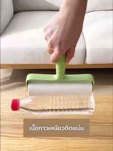 ลูกกลิ้งทำความสะอาด ลูกกลิ้งกำจัดขน เก็บขนและฝุ่น ลูกกลิ้งเก็บฝุ่น กระดาษกาวรีฟิล ตัวช่วยทำความสะอาดเสื้อผ้า