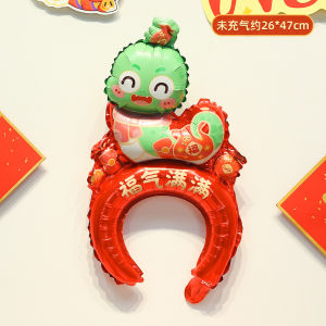 New Year Snake Year Balloon Headwear Cartoon Print Aluminum Foil Balloons Festival Celebration Decorations for Kindergarten Children Gifts
