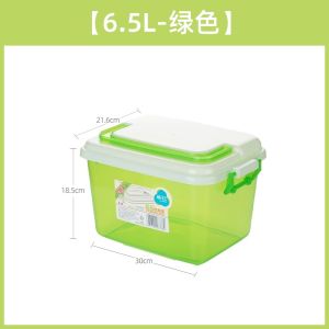 Camellia Thickened Storage Box Plastic Transparent Covered Box Snack Toy Storage Box Satchel Storage Box Storage Box