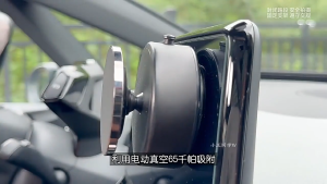 🇸🇬 Seller Phone Holder Magnetic Vacuum 360° Swivel Mobile Adjustable Electric Magnetic Suction Usb Rechargeable Car Phone Stand bracket
