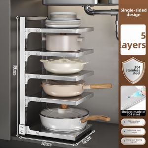 GUANGMANZHI | Adjustable Kitchen Pot Rack Organizer
