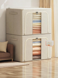 TAILI | Oxford Cloth Home Storage Box for Clothes and Blankets