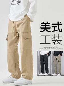Quần Ống Rộng Ống Đứng Rộng Rãi Phong Cách Mỹ Quần Ống Rộng Đa Chức Năng Nhiều Túi Quần Ống Rộng Thường Ngày Cho Nam