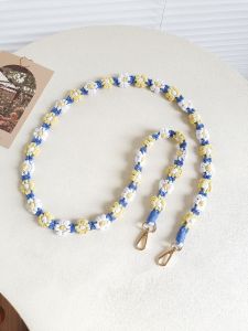 Handwoven Phone Strap Crossbody Small Daisy Anti-loss High-end Belt Bag Replacement for All Models European And Korean Fashion Accessories