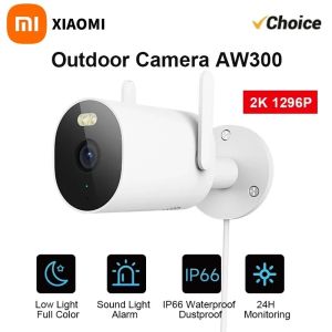 Xiaomi | Xiaomi Outdoor Camera AW300 Iptv 2K Full-Color Infrared Night Vision IP66 Smart Home Sound And Light Warning Two-Way Voice