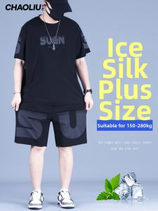 CHAOLIUKE | Quick-dry Large Size Sportswear Set
