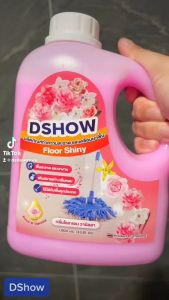 DShow น้ำยาถูพื้น เคลือบเงา (สีชมพู) 4ชิ้น พื้นไม้ ลามิเนต หินอ่อน หินขัด กระเบื้องยาง ( Floor Shiny ) ขนาด 3400มล