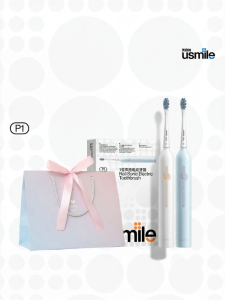 usmile | Automatic Toothbrush Set