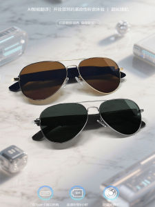 AI Intelligent Translation Bluetooth Glasses Earphones Dual Beam Pilot Men Polarized Sunglasses Women Android IOS Simultaneous Translation