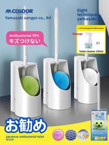 condor | Wall-Mounted Toilet Cleaning Brush
