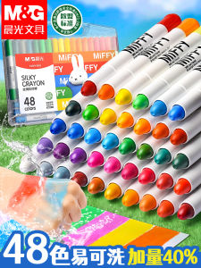 Bộ Sáp Vẽ Morning Light 12 Màu 24 Màu 36 Màu Sáp Sáp Dễ Xóa Tay Không Để Lại Vết Sáp Cho Trẻ Em Mẫu Giáo