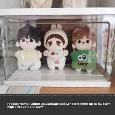 MEIRENZHAN | Transparent Storage Box for Stuffed Toys and Figures