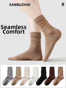 SANBUZHAI | Ladies Thin Summer Brown Layered No-Bone Maternity Socks