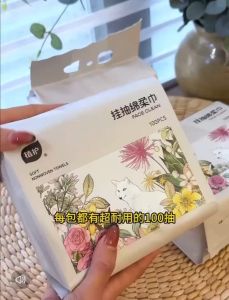 ทิชชู่เช็ดหน้า ผ้าฝ้าย ผ้าเช็ดหน้า ผ้าฝ้ายเนื้อสัมผัสนุ่มไม่บาดผิว กระดาษทิชชู่ 100แผ่น