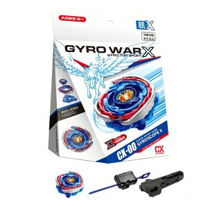 Limited Spinning Tops Set Battling Game Gyros Gift Toy