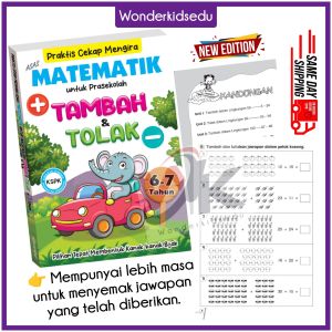 Buku Matematik Prasekolah Praktis Cekap Mengira Matematik Tambah Tolak untuk Kanak Kanak