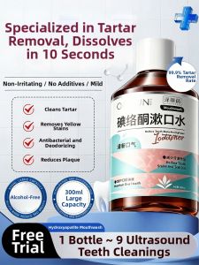 Anti Tartar Oral Odor Removal Mouthwash Iodine Lucton