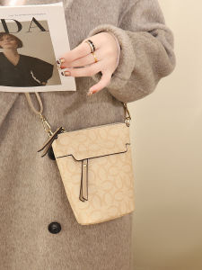 ELAIZHE | Printed Crossbody Mini Bag