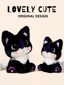 HANLIANG | Cute Black Comfort Plush Toy