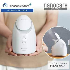 🎉𝗡𝗘𝗪 🇯🇵เครื่องพ่นไอน้ำสำหรับใบหน้า ผิวฉ่ำน้ำ นุ่มนิ่ม panasonic 𝗘𝗛-𝗦𝗔𝟯𝗗 𝗻𝗮𝗻𝗼 𝘀𝘁𝗿𝗲𝗮𝗺 𝗶𝗼𝗻 พลังไอน้ำนาโน เพิ่มความชุ่มชื่นผิว ส่งตรงจากญี่ปุ่น🇯🇵