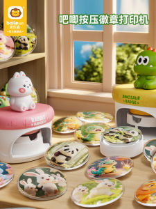 Máy Ép Biểu Tượng DIY Thủ Công Barbecue Quả Lúa Mềm Mại Cho Bé Trai Và Bé Gái Máy Tạo Vật Dụng Sáng Tạo