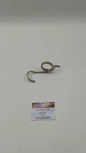 Per Pedal Rem RX King - Pir Peer Injakan Injekan Pijakan Rem Belakang Yamaha RXK RX K RX King Cobra