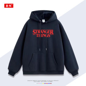DIEYIN | Hoodie Coat Inspired by Stranger Things