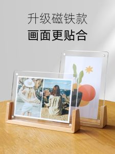 Acrylic 6-Inch Couple Photo Polaroid Solid Wood Photo Frame Album Decoration Photo Empty Frame Table Decoration Fancy